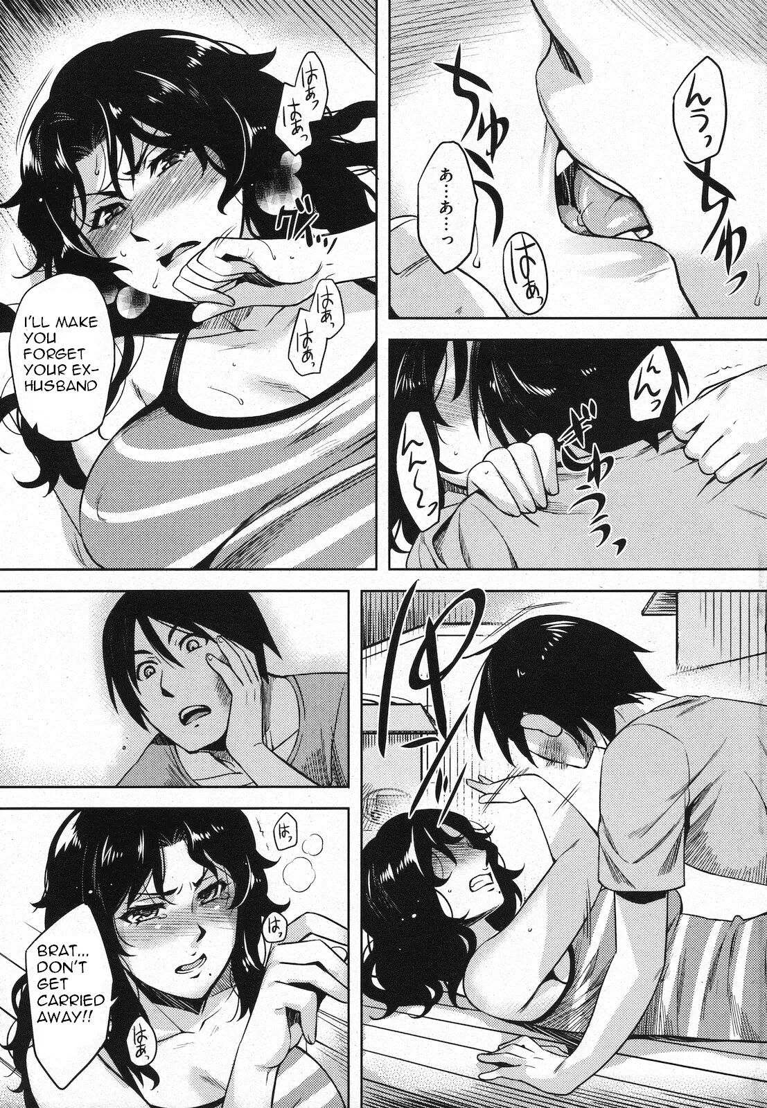 Moving (redrop) Chapter 1000 Page 5